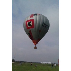 Издигане с балон