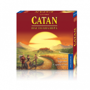 ЗАСЕЛНИЦИТЕ НА КАТАН - базисна игра за 3 / 4 играчи