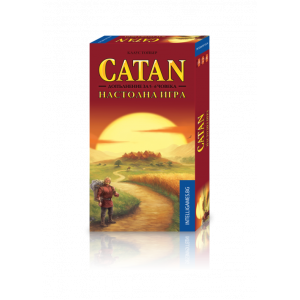 ЗАСЕЛНИЦИТЕ НА КАТАН - допълнение за 5/6 играчи към базисната игра
