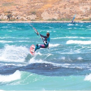 Уроци по кайт сърф на остров Гьокчеада в Турция от Crazy Island с 40 % за каузата на Vitosha Snowkite fest Уроци по кайт сърф на остров Гьокчеада в Турция от Crazy Island с 40 % за каузата на Vitosha Snowkite fest