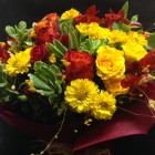 Екзотичен и цветен 