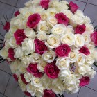 Изкушаващ букет за 101 усмивки