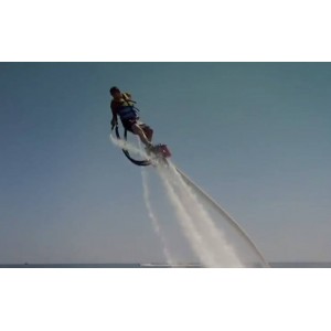 Flyboard
