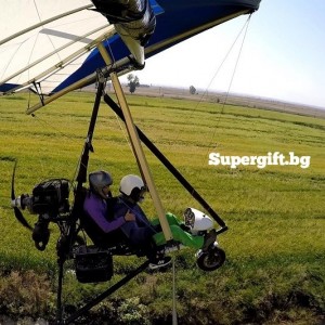 Тандемен полет  в близост до София  с транспорт и видео заснемане (7 - 10 минути) 