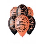 Балони Хелоуин Балони Хелоуин