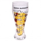 Бирен Барометър Бирен Барометър