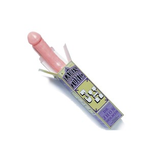 Кутия с Пенис