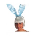 Уши Заек лукс