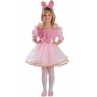 Розово Зайче