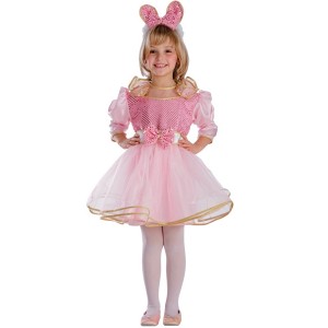 Розово Зайче