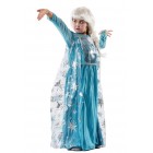 Принцеса Елза