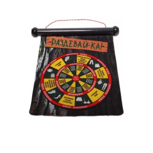 Дартс двулицев Дартс двулицев