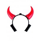 Дяволски рога светещи