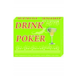 DRINK POKER DRINK POKER