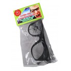 Очила напукани Очила напукани