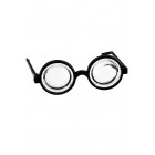 Очила с лупи Очила с лупи