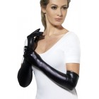 Ръкавици дълги кожа Ръкавици дълги кожа