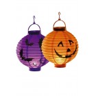 Фенер Halloween