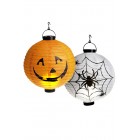 Фенер Halloween