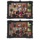 Зловеща картина