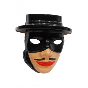 Детска маска Зоро