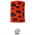 Фенер Halloween