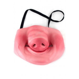 Маска Прасе