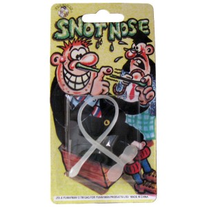 Силиконов сопол