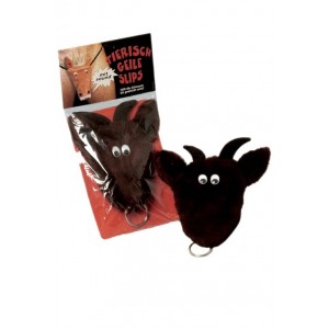 Прашки Бик със звук