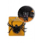 Паяк с вендуза Паяк с вендуза