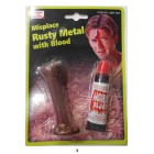 Забити предмети