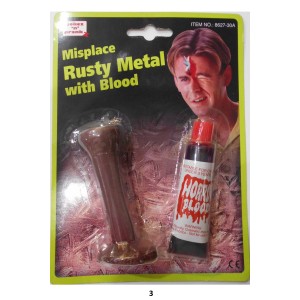 Забити предмети