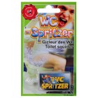 Пръскаща туба Пръскаща туба