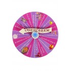 Колело на обещанията Колело на обещанията