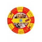 Колело с места Колело с места