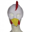 Маска пиле на диадема Маска пиле на диадема