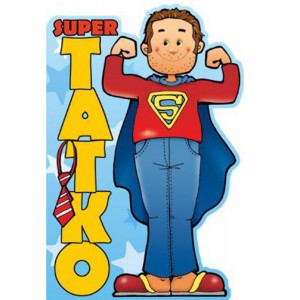  Картичка и плик В “Супер Татко“ 130X240MM