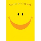 Картичка и плик В ``Усмивка“  130Х240