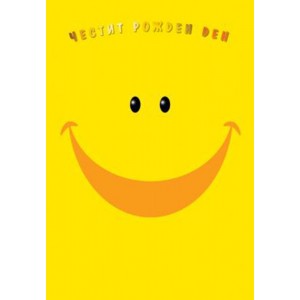 Картичка и плик В ``Усмивка“  130Х240