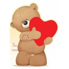  Картичка и плик В “Мече и сърце “ 130X240MM