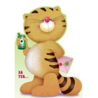 Картичка и плик В ``За Теб“    130Х240