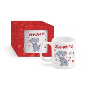 Чаша с кутия  слонче“ОБИЧАМ ТЕ!“, стрела, 300ml