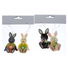 Зайчета филц двойка 9CM