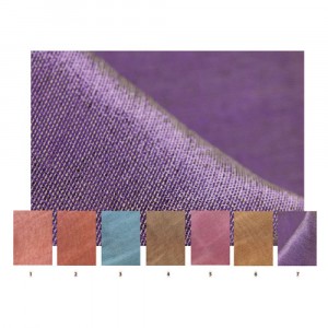 Органза металик,1,5Мх5М