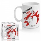 Щастливата чаша ,300ml(1X12) Щастливата чаша ,300ml(1X12)