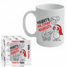 Чашата на Супер Майката (1/12) Чашата на Супер Майката (1/12)