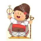  Картичка и плик ВC “Сурвакарче“ 130X240MM