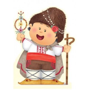  Картичка и плик ВC “Сурвакарче“ 130X240MM