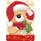  Картичка и плик ВC “ Коледен мечо с писмо“ 130X240MM