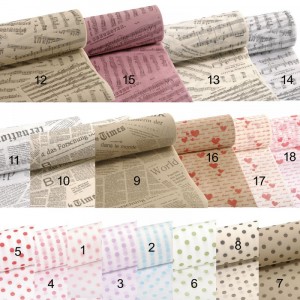 Еко текстил, принт вестник, 60CM X 18M